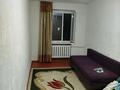 2-бөлмелі пәтер · 45 м² · 5/5 қабат, Момышұлы Б 6 — Акимата, бағасы: 130 000 〒 в Жезказгане — фото 5