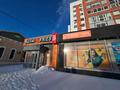 Дүкендер мен бутиктер · 1093 м², бағасы: 600 млн ₸ в Костанае — фото 7