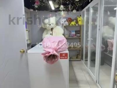 Готовый цветочный магазин · 60 м² за 950 000 ₸ в Астане, Есильский р-н