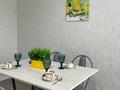 2-комнатная квартира · 70 м² · 3/5 этаж, мкр. Алтын орда, Мангилик ел 18 — Мангилик ел за 16 000 ₸ в Актобе