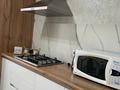 2-комнатная квартира · 70 м² · 3/5 этаж, мкр. Алтын орда, Мангилик ел 18 — Мангилик ел за 16 000 ₸ в Актобе — фото 3