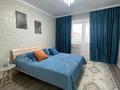 2-комнатная квартира · 70 м² · 3/5 этаж, мкр. Алтын орда, Мангилик ел 18 — Мангилик ел за 16 000 ₸ в Актобе — фото 5
