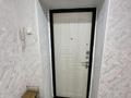 3-бөлмелі пәтер · 62.3 м² · 5/5 қабат, Вешний переулок Новая согра 4 — Новая согра . Рядом с магазином Аруна., бағасы: 19.8 млн ₸ в Усть-Каменогорске