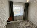3-бөлмелі пәтер · 62.3 м² · 5/5 қабат, Вешний переулок Новая согра 4 — Новая согра . Рядом с магазином Аруна., бағасы: 19.8 млн ₸ в Усть-Каменогорске — фото 12