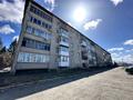 3-бөлмелі пәтер · 62.3 м² · 5/5 қабат, Вешний переулок Новая согра 4 — Новая согра . Рядом с магазином Аруна., бағасы: 19.8 млн ₸ в Усть-Каменогорске — фото 7