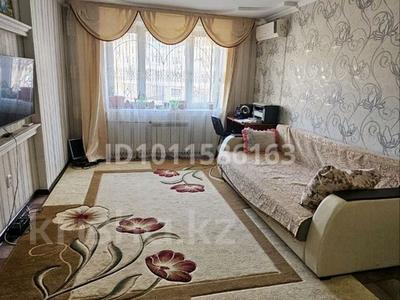 2-комнатная квартира · 51 м² · 2/5 этаж, ул. Уразбаевой 2/4 за 19.5 млн ₸ в Уральске, мкр Школьник