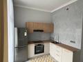 1-комнатная квартира · 40 м² · 12/12 этаж, Аль-Фараби — проспект Аль-Фараби за 230 000 ₸ в Астане, Есильский р-н — фото 11