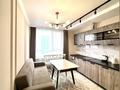 3-бөлмелі пәтер · 65 м² · 3/10 қабат, Толе би 285/8 — Утеген батыра, бағасы: 25 000 ₸ в Алматы, Ауэзовский р-н — фото 5