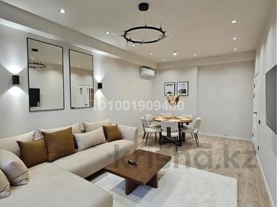 2-комнатная квартира · 70 м² · 8/12 этаж, Егизбаева 3, 5 — Каныша Сатпаева за 20 000 ₸ в Алматы, Бостандыкский р-н
