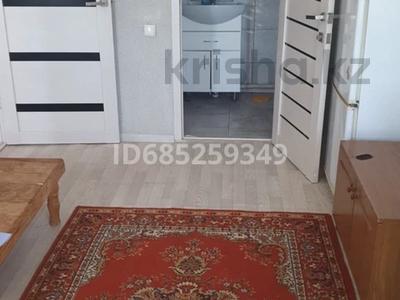 Отдельный дом · 1 комната · 30 м² · 10 сот., Бирлки 2 32 за 70 000 〒 в Атырау