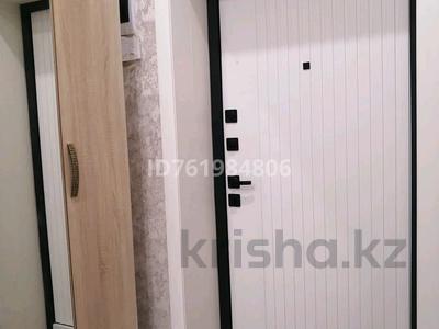 3-бөлмелі пәтер · 104 м² · 3/4 қабат, мкр Жана Орда, Кайнар 2 — Кызылжарская, бағасы: 46 млн ₸ в Уральске