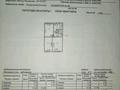 3-бөлмелі пәтер · 60.7 м² · 1/5 қабат, Отырар 4/1 — Республика - Кенесары, бағасы: 24 млн ₸ в Астане, р-н Байконур — фото 11