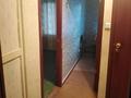 3-бөлмелі пәтер · 60.7 м² · 1/5 қабат, Отырар 4/1 — Республика - Кенесары, бағасы: 24 млн ₸ в Астане, р-н Байконур — фото 3