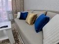 2-комнатная квартира · 60 м² · 4/6 этаж, Мкр. Береке 49 — Костанай Plaza, Kia, allur, ледовый дворец, Тобол арена за 16 000 ₸