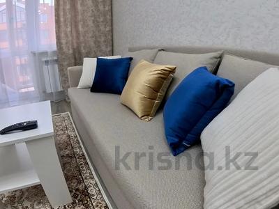 Тәулігіне пәтерлер в Костанайской обл.: 2-бөлмелі пәтер · 60 м² · 4/6 қабат, Мкр. Береке 49 — Береке Костанай Plaza, бағасы: 17 000 〒 2-бөлмелі пәтер · 60 м² · 4/6 қабат, Мкр. Береке 49 — Береке Костанай Plaza, бағасы: 17 000 〒