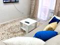 2-комнатная квартира · 60 м² · 4/6 этаж, Мкр. Береке 49 — Костанай Plaza, Kia, allur, ледовый дворец, Тобол арена за 16 000 ₸ — фото 2