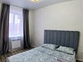 2-комнатная квартира · 60 м² · 4/6 этаж, Мкр. Береке 49 — Костанай Plaza, Kia, allur, ледовый дворец, Тобол арена за 16 000 ₸ — фото 7