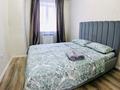 2-комнатная квартира · 60 м² · 4/6 этаж, Мкр. Береке 49 — Костанай Plaza, Kia, allur, ледовый дворец, Тобол арена за 16 000 ₸ — фото 8