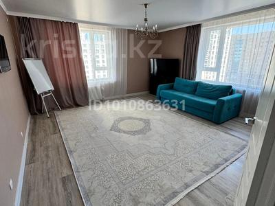 2-комнатная квартира · 68 м² · 7/24 этаж, Кабанбай батыра 38/1, 38/2, 38/3 — Сыганак/кабанбай батыра за 340 000 〒 в Астане, Есильский р-н