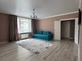 2-комнатная квартира · 68 м² · 7/24 этаж, Кабанбай батыра 38/1, 38/2, 38/3 — Сыганак/кабанбай батыра за 350 000 ₸ в Астане, Есильский р-н — фото 21