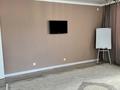 2-комнатная квартира · 68 м² · 7/24 этаж, Кабанбай батыра 38/1, 38/2, 38/3 — Сыганак/кабанбай батыра за 350 000 ₸ в Астане, Есильский р-н — фото 4