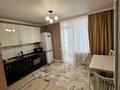 2-комнатная квартира · 68 м² · 7/24 этаж, Кабанбай батыра 38/1, 38/2, 38/3 — Сыганак/кабанбай батыра за 350 000 ₸ в Астане, Есильский р-н — фото 5
