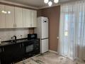 2-комнатная квартира · 68 м² · 7/24 этаж, Кабанбай батыра 38/1, 38/2, 38/3 — Сыганак/кабанбай батыра за 350 000 ₸ в Астане, Есильский р-н — фото 6