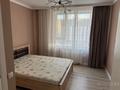 2-комнатная квартира · 68 м² · 7/24 этаж, Кабанбай батыра 38/1, 38/2, 38/3 — Сыганак/кабанбай батыра за 350 000 ₸ в Астане, Есильский р-н — фото 8