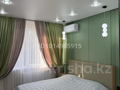 2-комнатная квартира · 49 м² · 6/9 этаж, Кульджинский тракт 24 — Бухтарминская за 20 000 ₸ в Алматы, Турксибский р-н