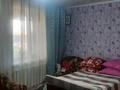 Жеке үй • 5 бөлмелер • 140 м² • 13 сот., Джамула 52а, бағасы: 8 млн 〒 в Аккулы — фото 14