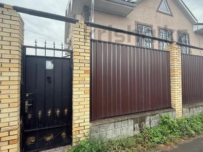 Отдельный дом · 6 комнат · 227 м² · 15 сот., Досжанова за 320 млн ₸ в Костанае