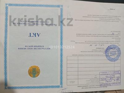 Участок · 10 соток, Абайский р-н за 4 млн ₸ в Шымкенте
