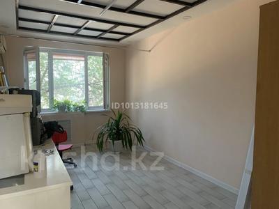 1 бөлме · 70 м² · 1/5 қабат, 28-ш/а. 31, бағасы: 50 000 ₸ в Актау, 28-й мкр