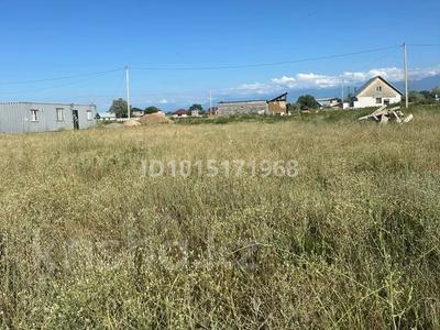 Жер телімі · 6 сотық, Көкқайнар, бағасы: 4 млн ₸ в 