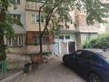 1-комнатная квартира · 48 м² · 5/9 этаж, мкр Жетысу-3 за 33.7 млн ₸ в Алматы, Ауэзовский р-н — фото 19