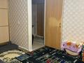 1-бөлмелі пәтер · 33.8 м² · 2/5 қабат, Куляш Байсеийтовой 3 — Конституции Куляш Байсеитовой, бағасы: 15.6 млн ₸ в Астане, Сарыарка р-н — фото 8
