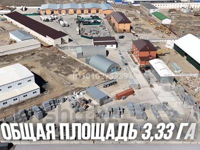 Готовый бизнес Индустриально-логистический комплекс · 33300 м² за ~ 1.7 млрд 〒 в Атырау