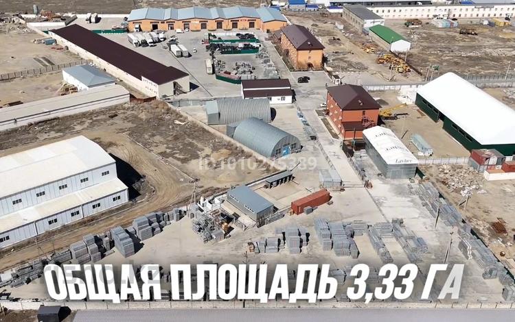 Готовый бизнес Индустриально-логистический комплекс · 33300 м² за ~ 1.7 млрд ₸ в Атырау — фото 2
