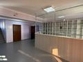 Готовый бизнес Индустриально-логистический комплекс · 33300 м² за ~ 1.7 млрд ₸ в Атырау — фото 23