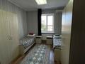 Готовый бизнес Индустриально-логистический комплекс · 33300 м² за ~ 1.7 млрд ₸ в Атырау — фото 28