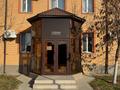 Готовый бизнес Индустриально-логистический комплекс · 33300 м² за ~ 1.7 млрд ₸ в Атырау — фото 9
