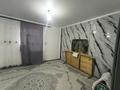 Отдельный дом · 6 комнат · 264 м² · 8 сот., мкр Алтын Орда — Ипадром жанындагы коше К27 за 45 млн ₸ в Шымкенте, Каратауский р-н — фото 14