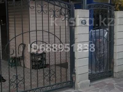 Отдельный дом · 4 комнаты · 116.18 м² · 6 сот., 9улица 77 за 62 млн ₸ в Жана куате