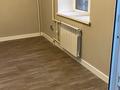 Кабинеты и рабочие места · 25 м² за 400 000 〒 в Алматы, Медеуский р-н — фото 5
