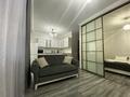 1-комнатная квартира · 50 м² · 5/15 этаж, Наурызбай батыра 50 — Жибек Жолы за 25 000 ₸ в Алматы, Алмалинский р-н — фото 3