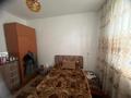 2-комнатная квартира · 43.1 м² · 1/2 этаж, Хан Шатыр (Лихачева) 18 — Желтоксан за 8 млн ₸ в Карабулаке — фото 7