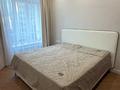 2-комнатная квартира · 60 м² · 10/19 этаж, Назарбаева 235 Б за 700 000 ₸ в Алматы, Бостандыкский р-н — фото 25