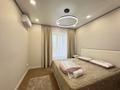 2-комнатная квартира · 60 м² · 10/19 этаж, Назарбаева 235 Б за 650 000 ₸ в Алматы, Бостандыкский р-н — фото 23