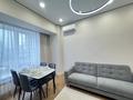 2-комнатная квартира · 60 м² · 10/19 этаж, Назарбаева 235 Б за 650 000 ₸ в Алматы, Бостандыкский р-н — фото 33
