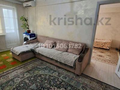 2-комнатная квартира · 48 м² · 2/5 этаж, Потанина 16 — Спорт комплекс Динамо за 20 млн ₸ в Астане, Сарыарка р-н